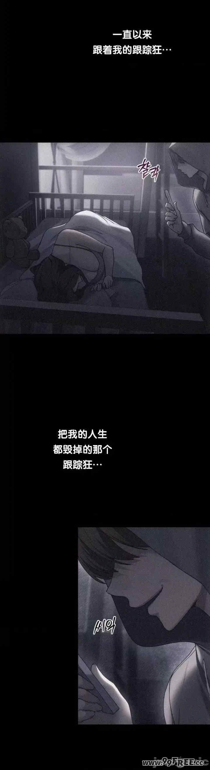 第22张