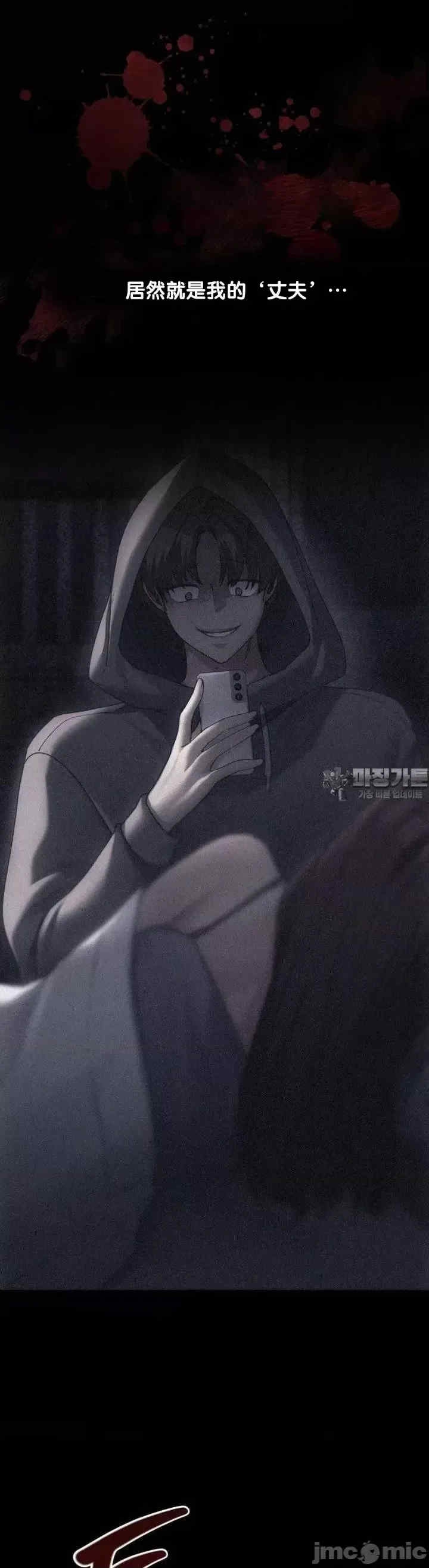 第23张