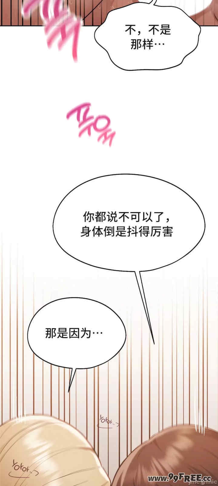 第28张