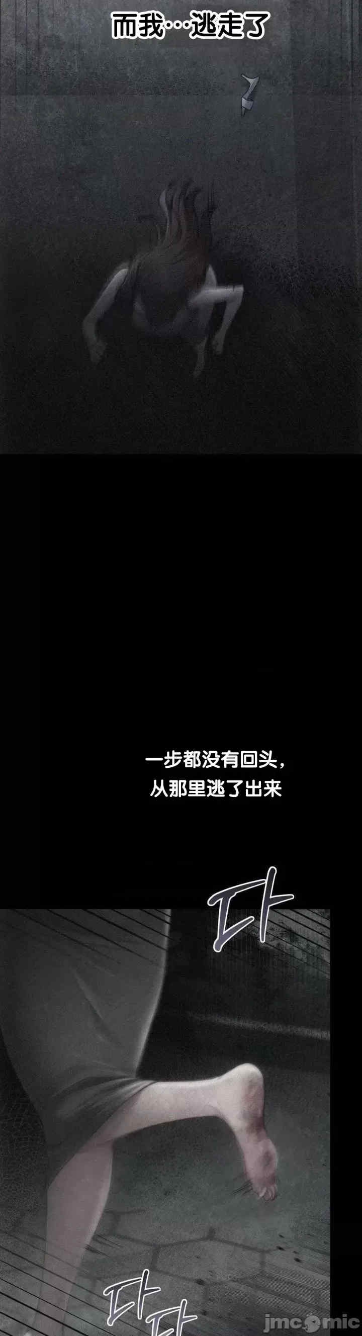 第25张