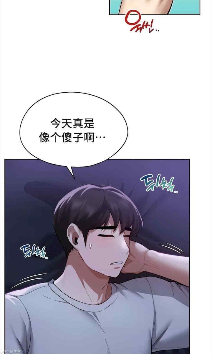 第47张