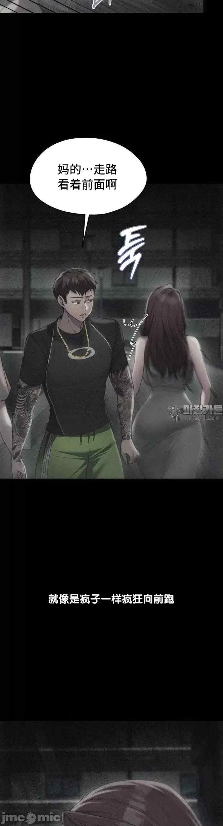 第26张