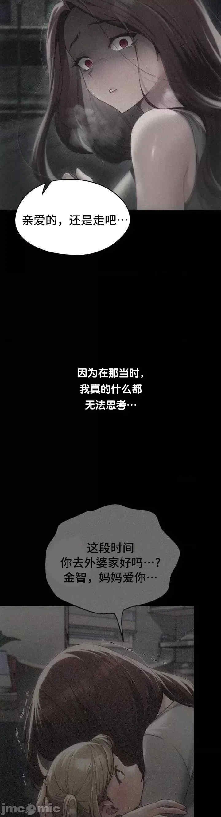第27张