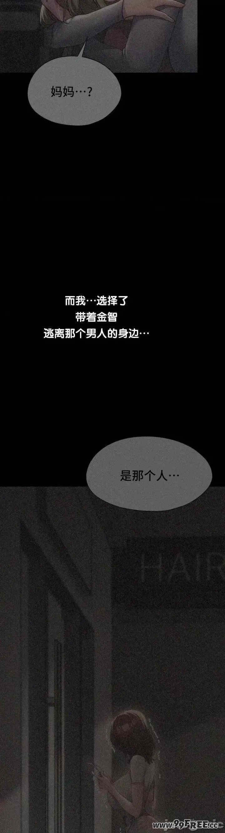 第28张