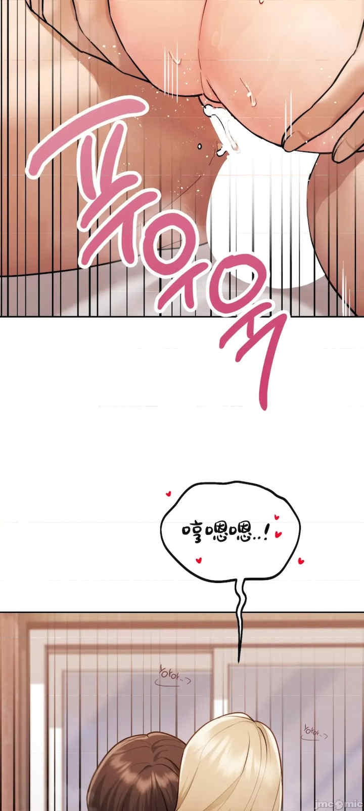 第31张