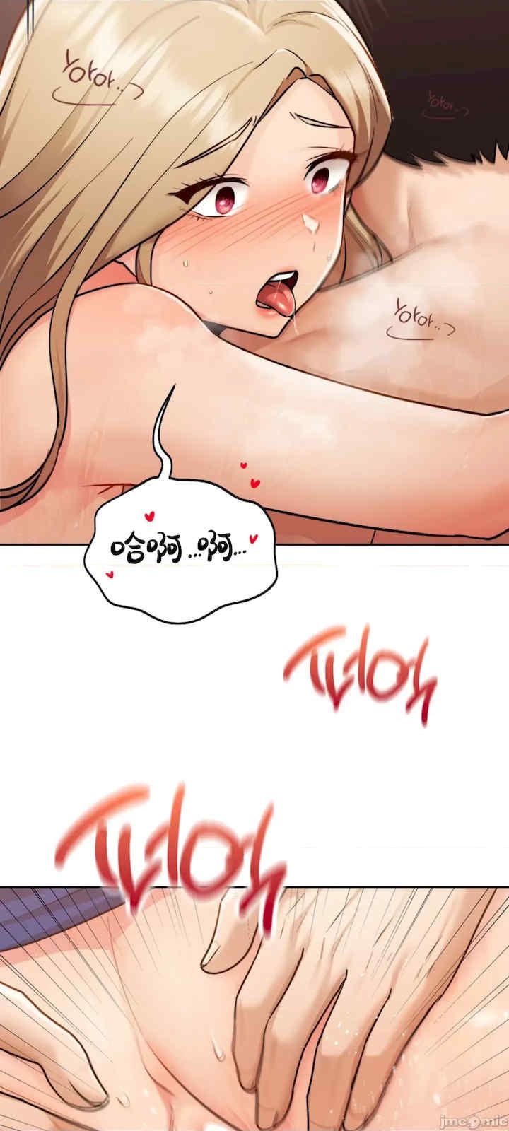 第33张