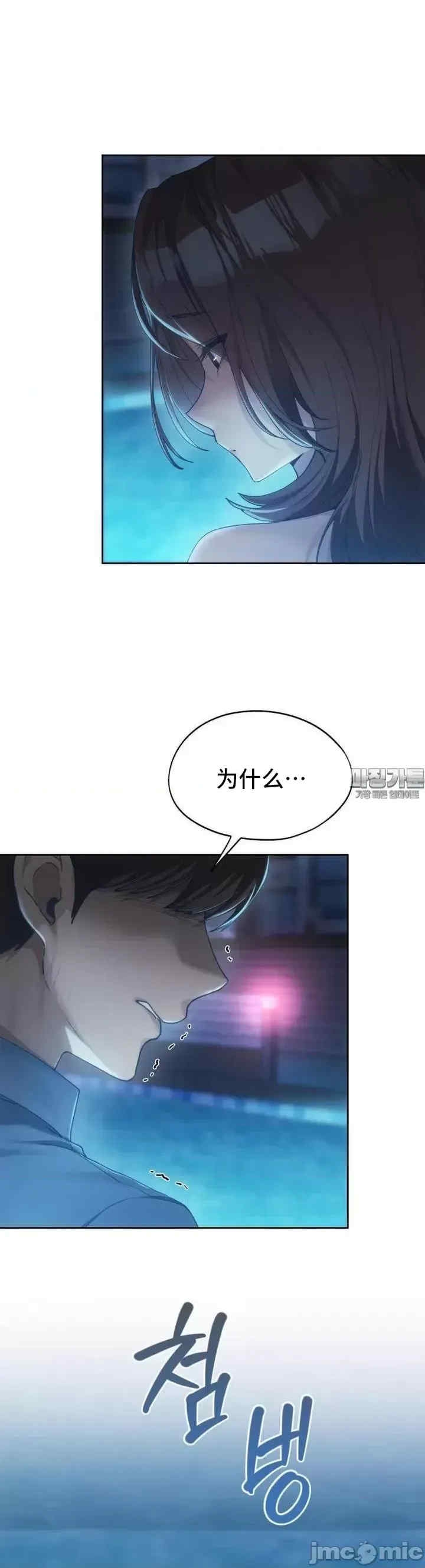 第30张