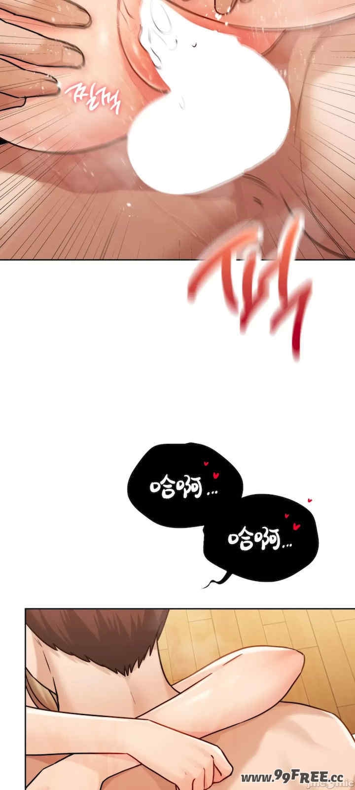 第34张