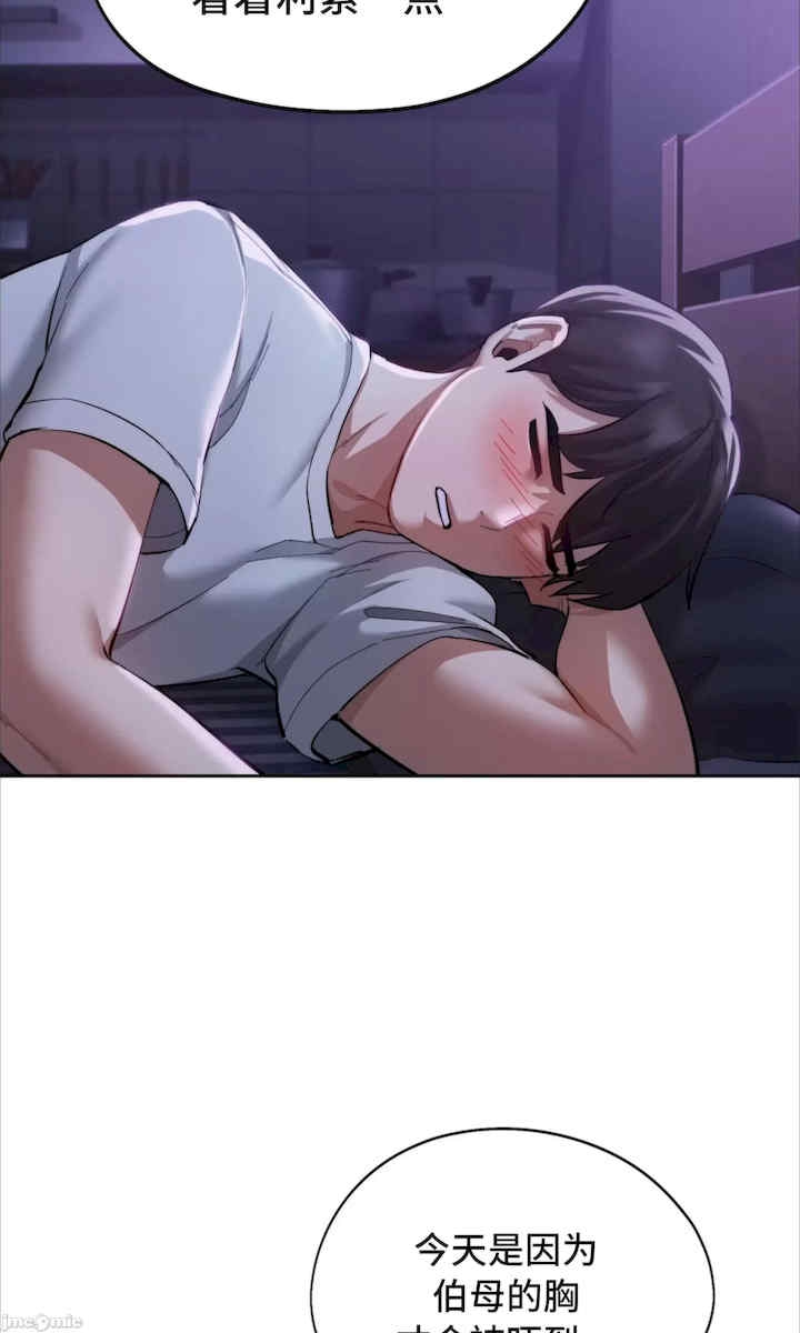 第50张