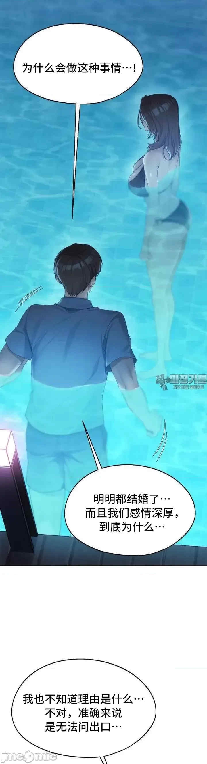 第31张