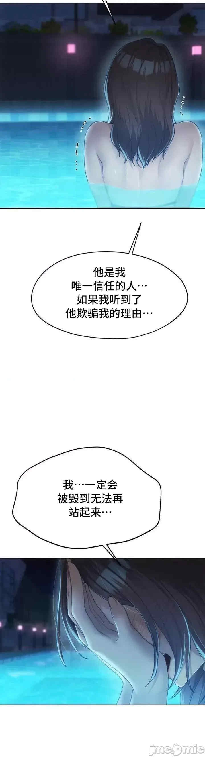 第32张