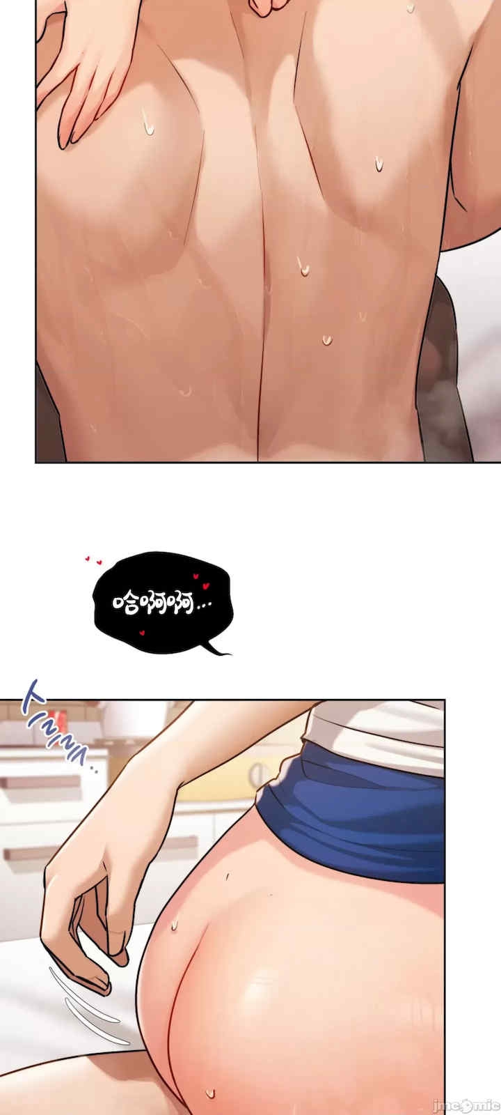第35张