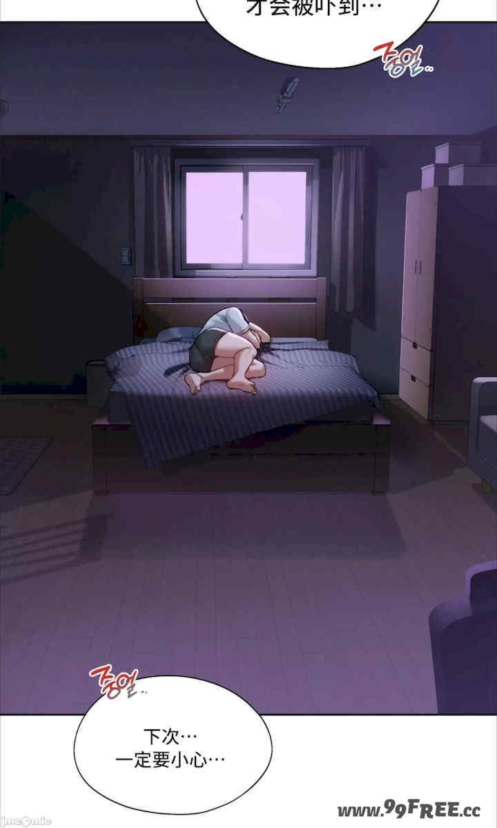 第51张