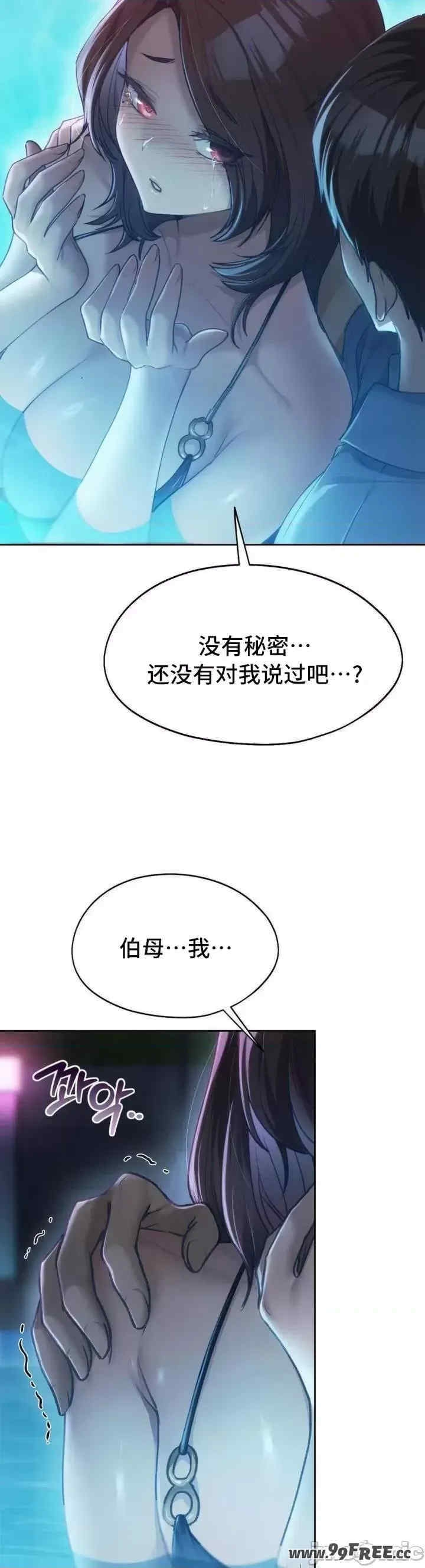 第34张