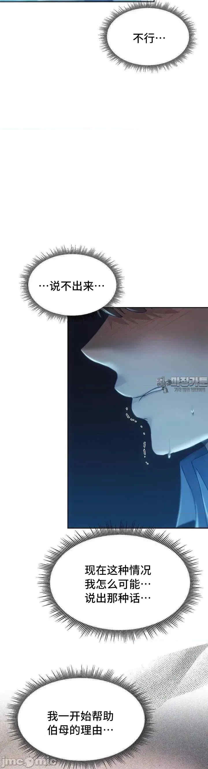 第35张
