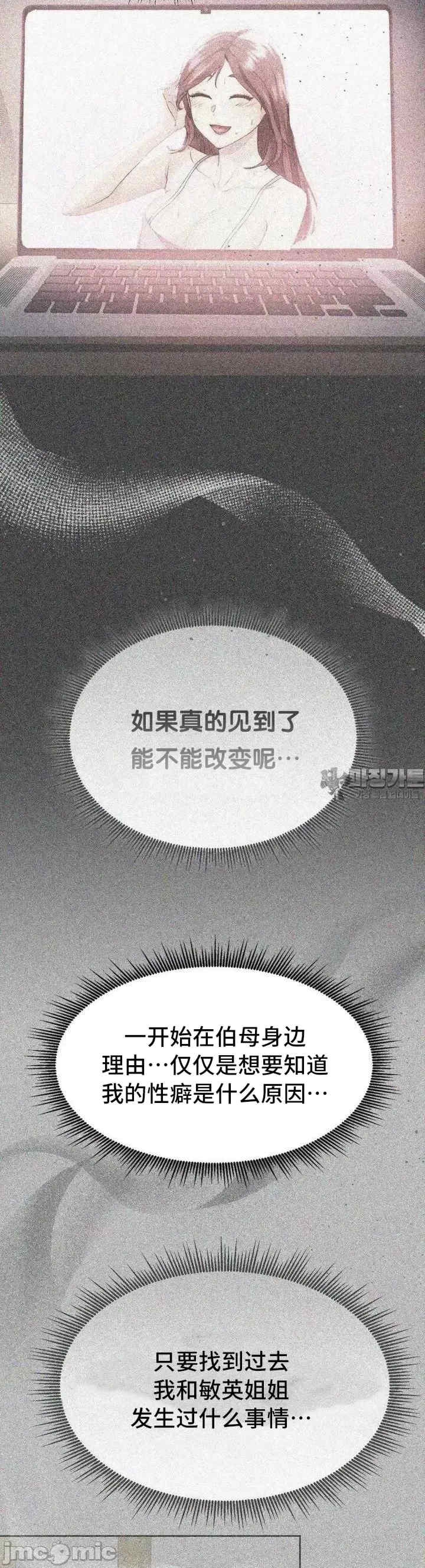 第36张