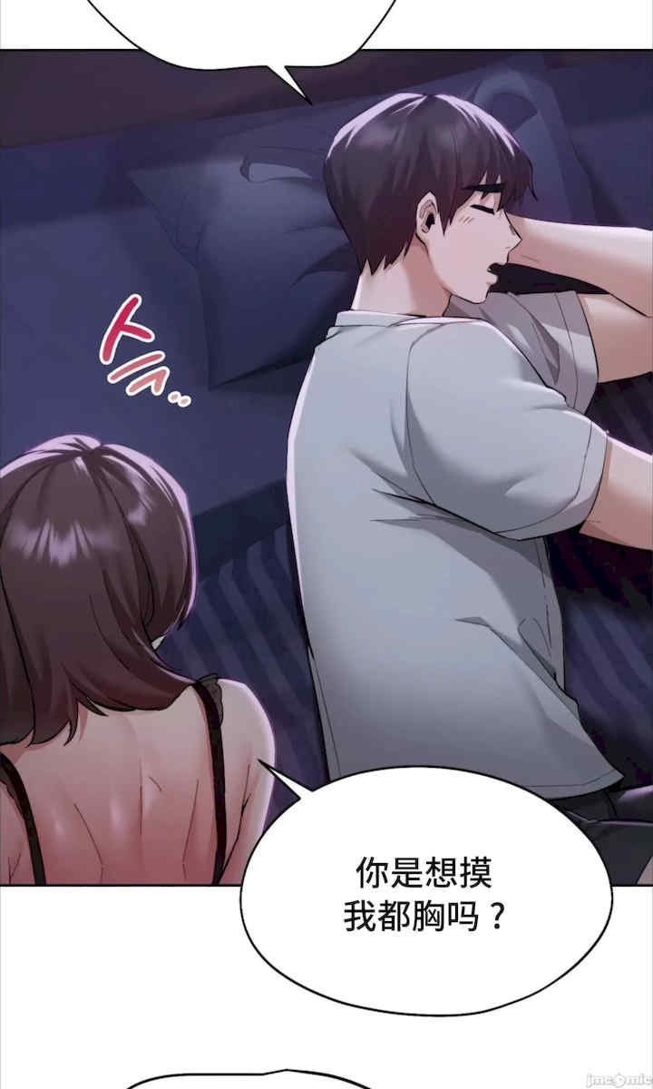 第55张