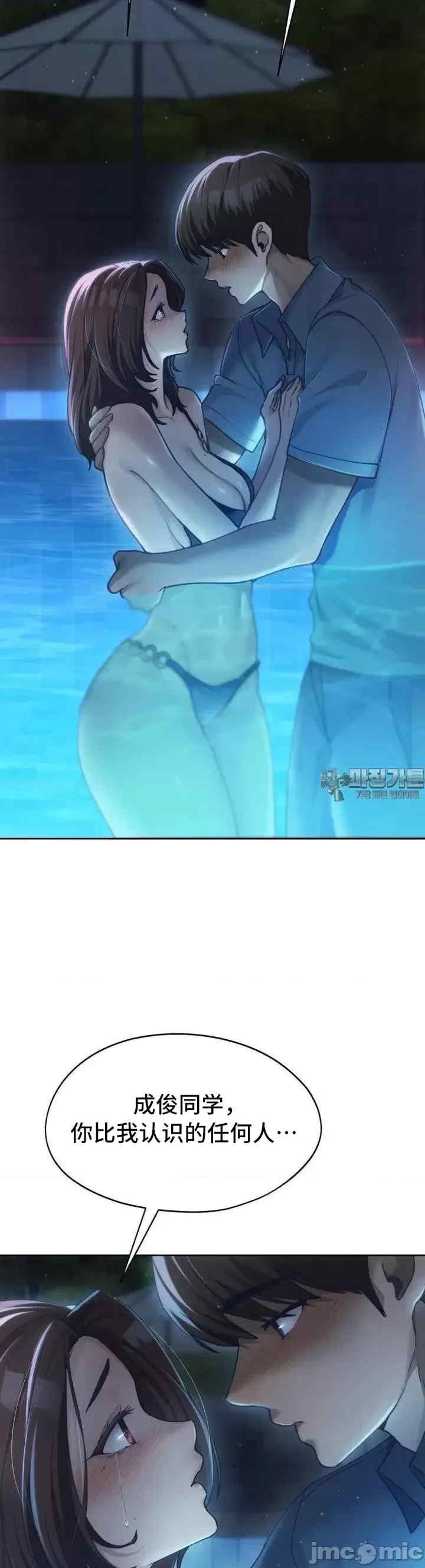 第39张