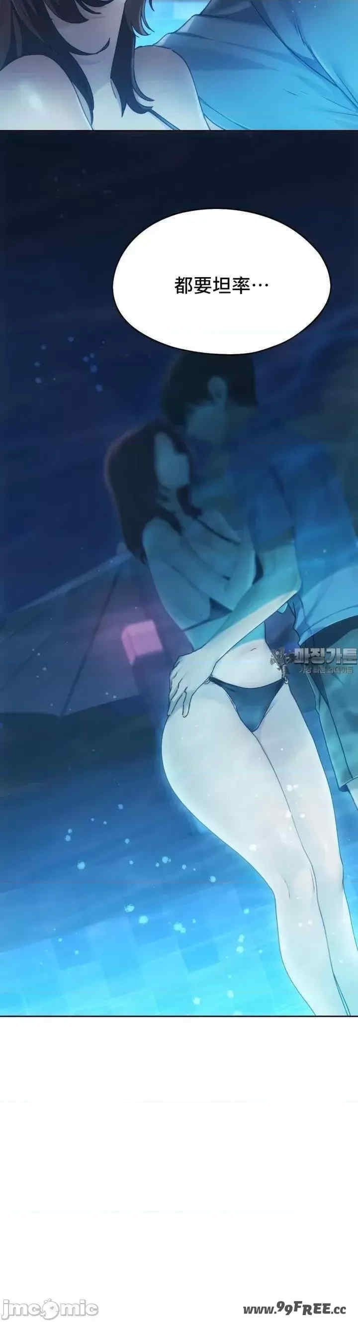 第40张