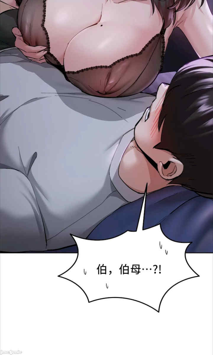 第59张