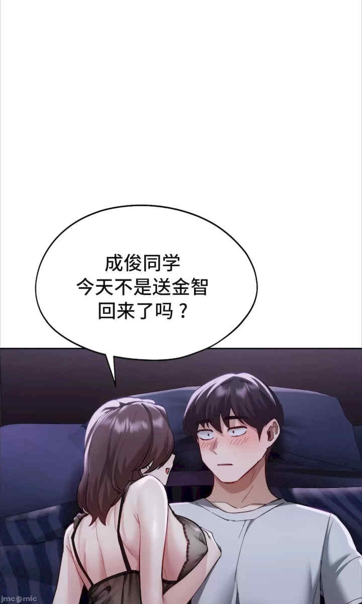 第60张