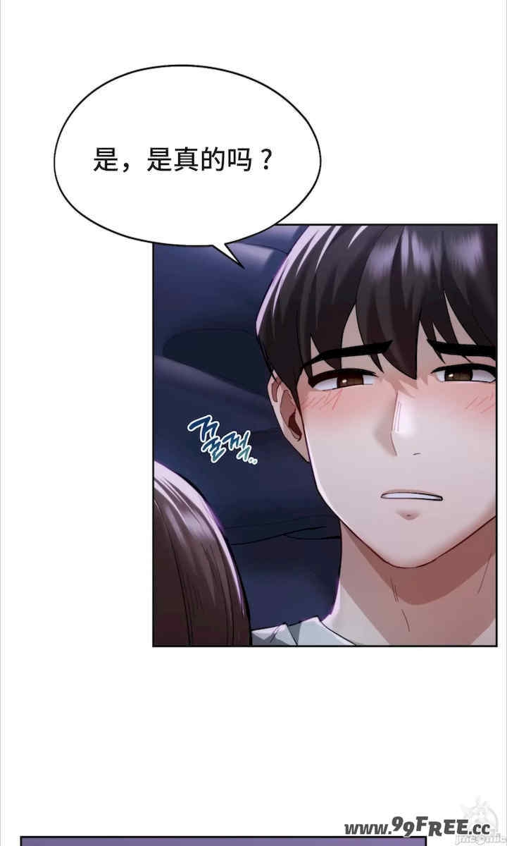 第63张