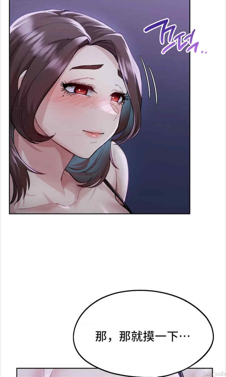 第64张