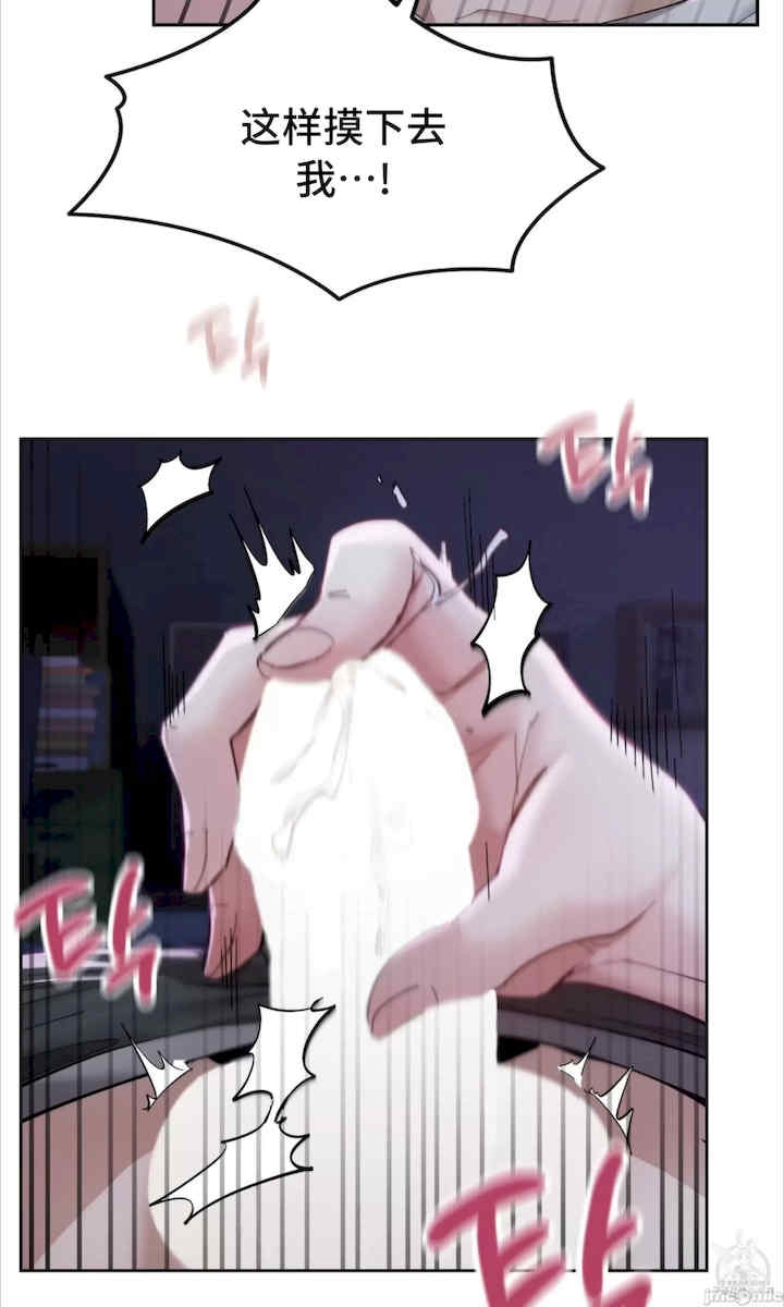 第72张