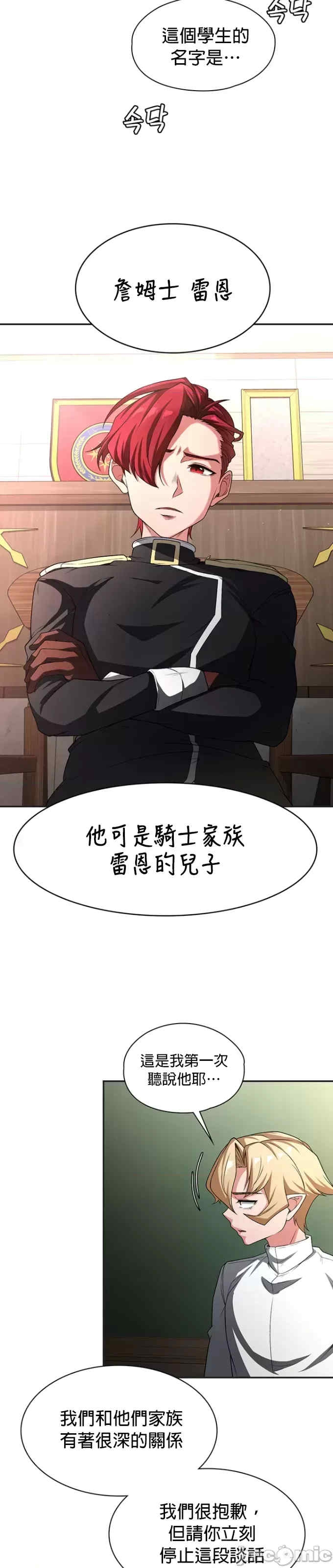 第19张