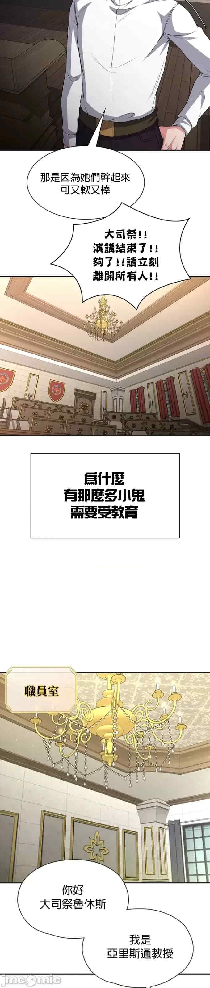 第25张