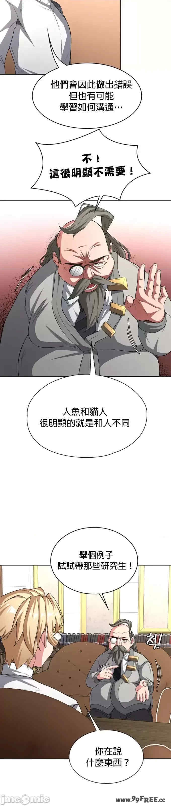 第28张