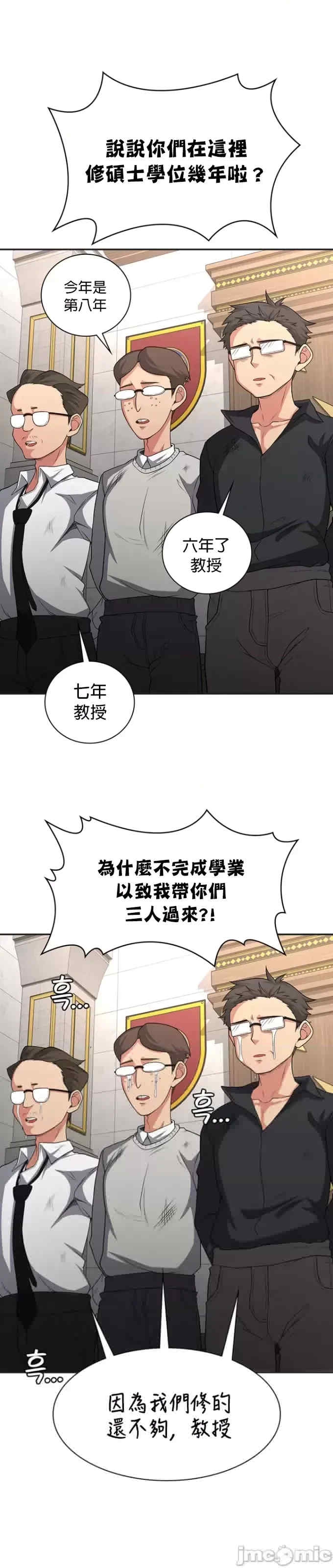 第29张