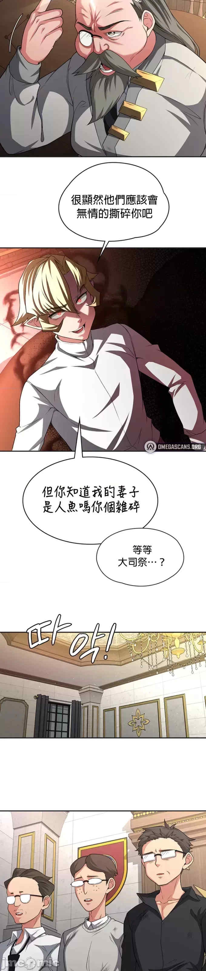 第31张