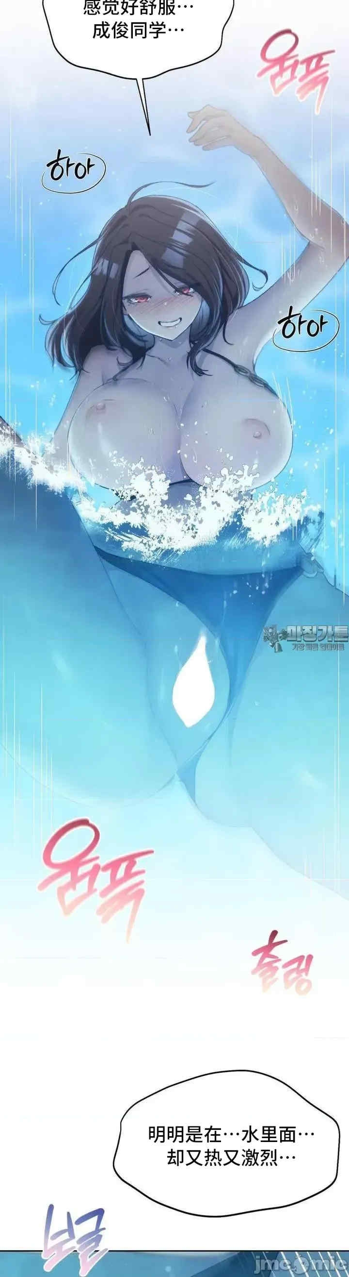 第23张