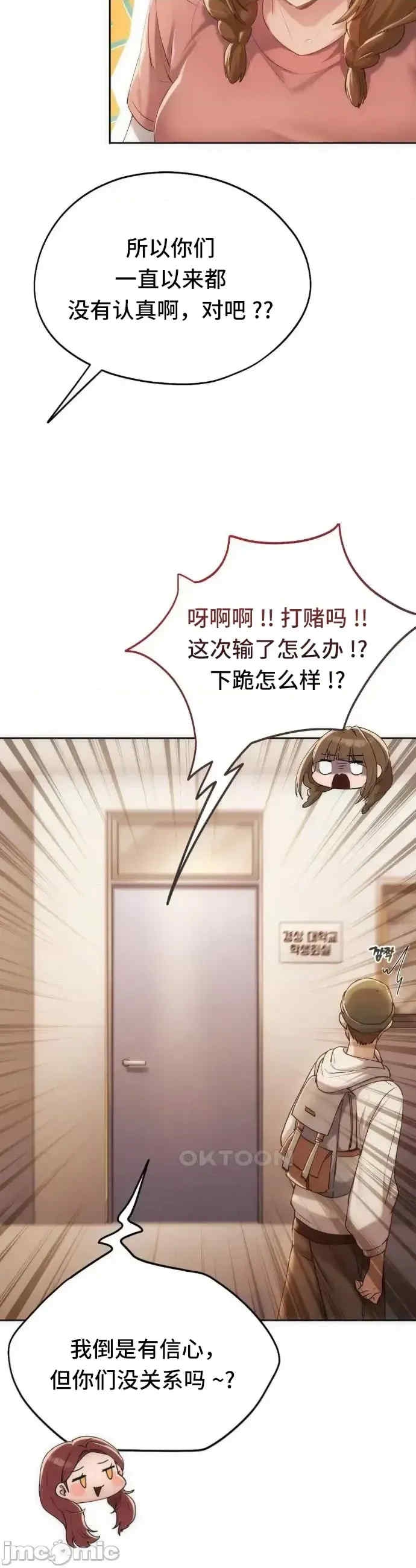 第20张