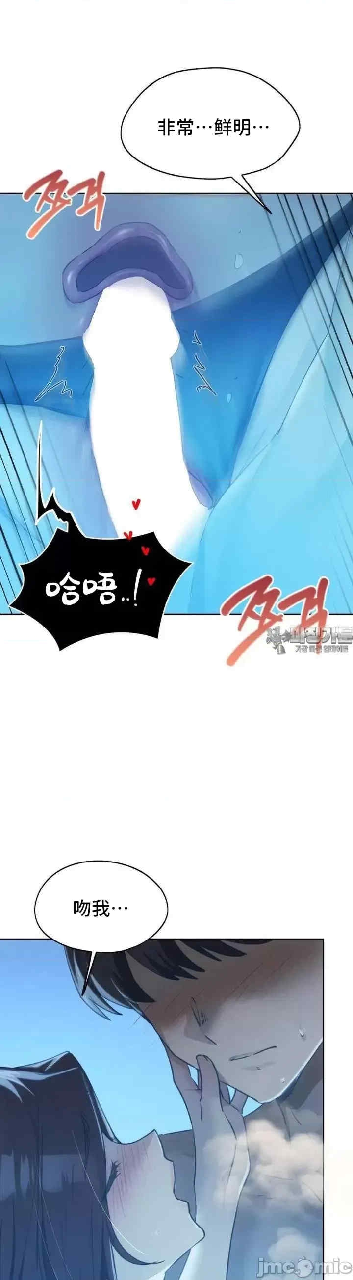 第27张