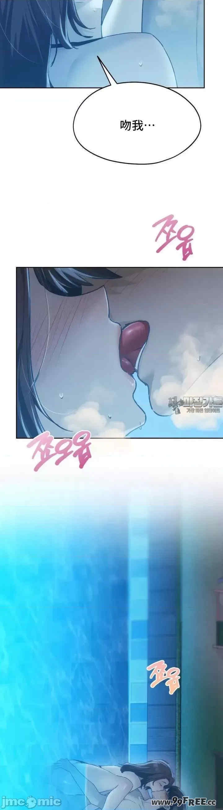 第28张