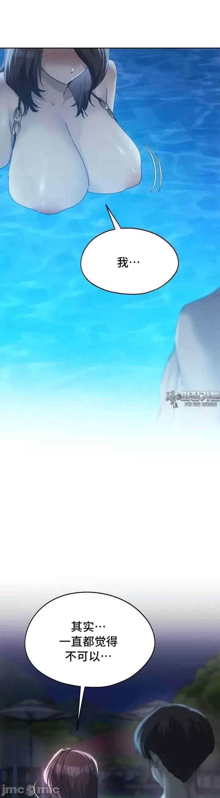 第30张