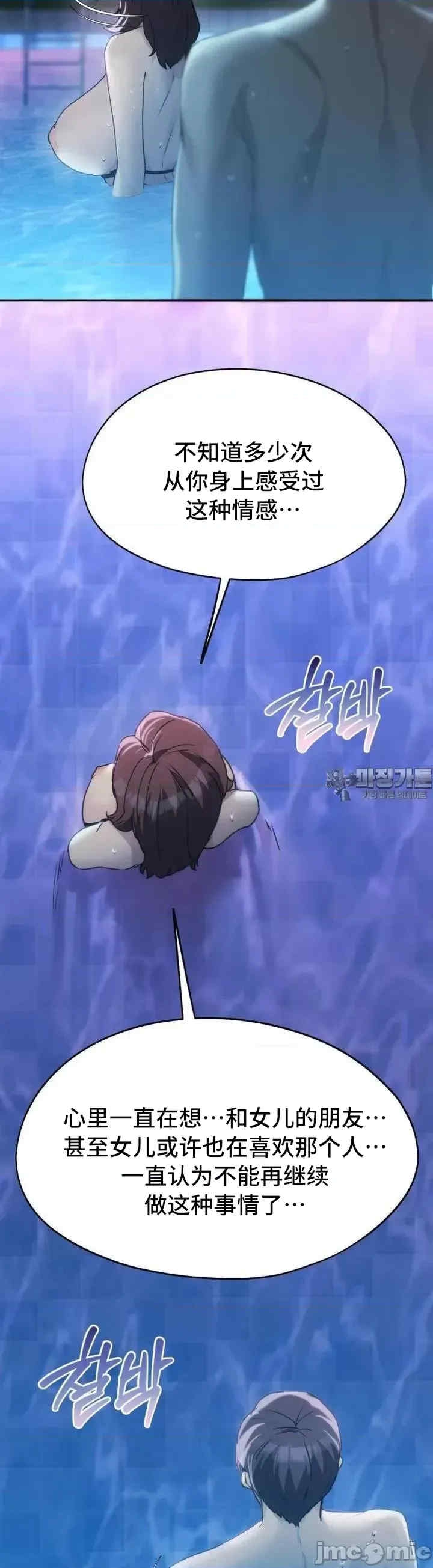 第31张