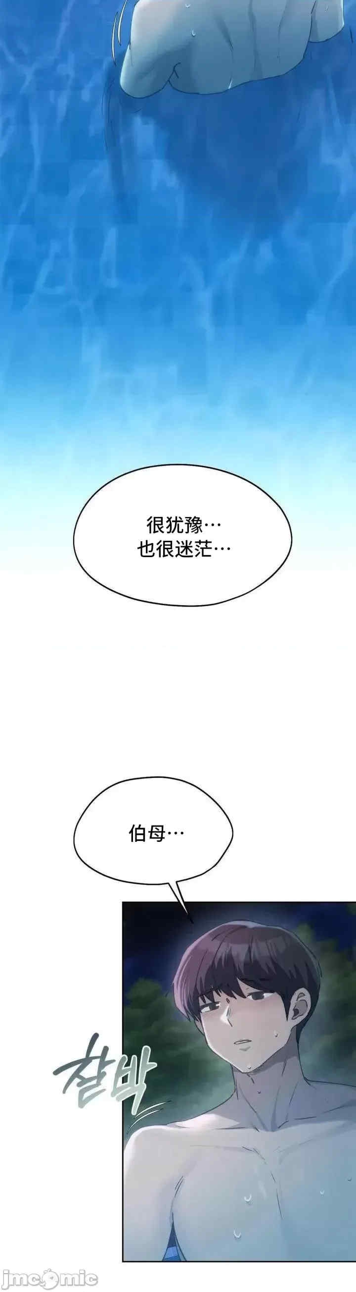 第32张