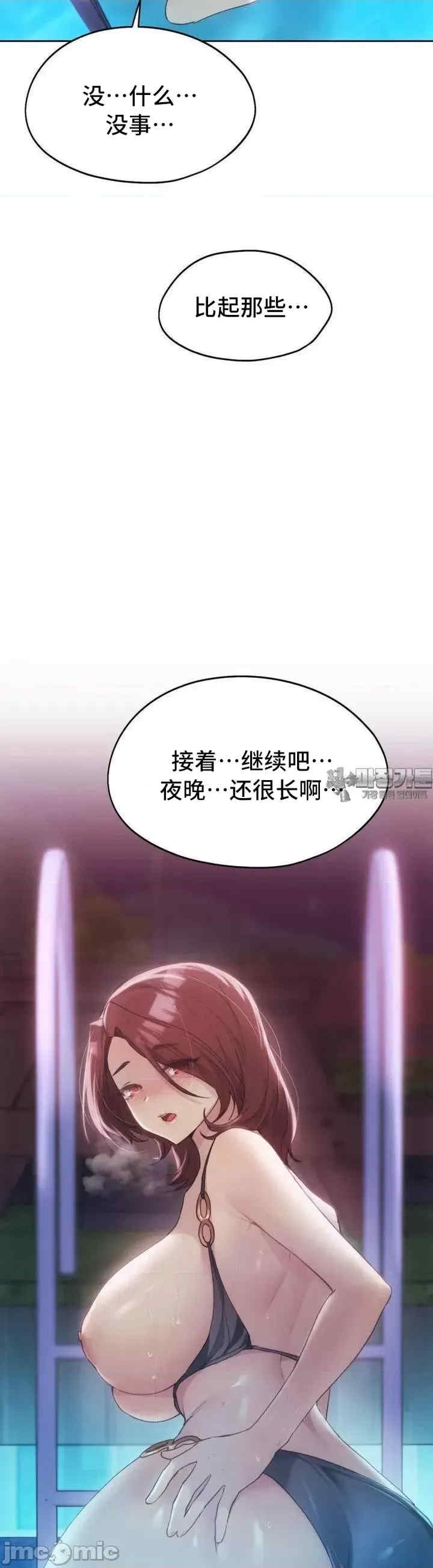 第36张