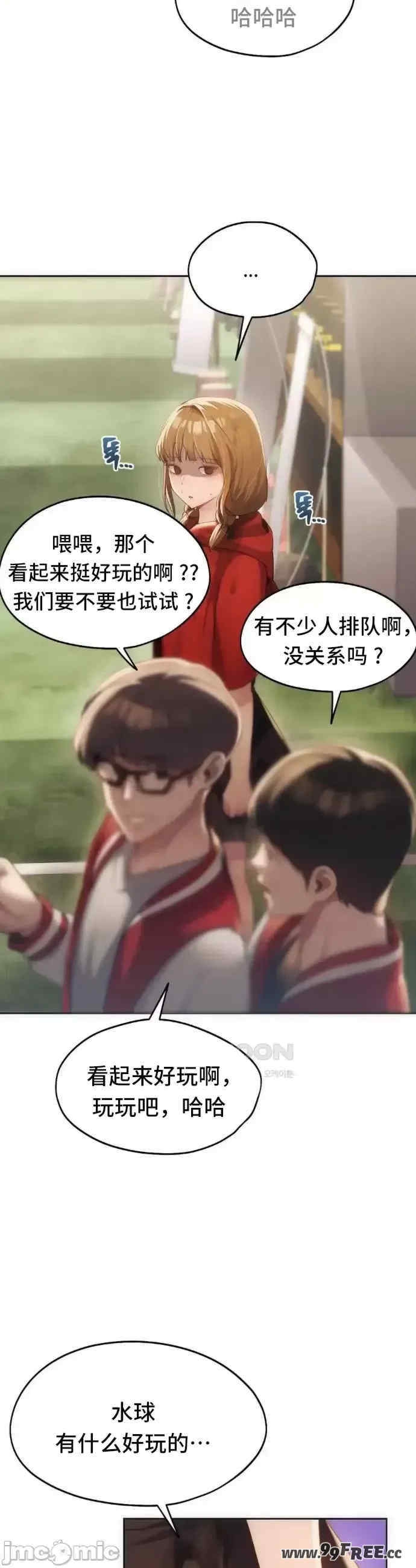 第30张