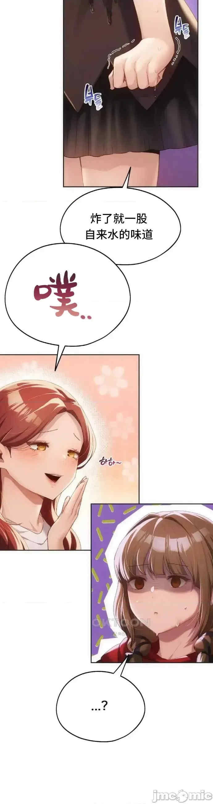 第31张