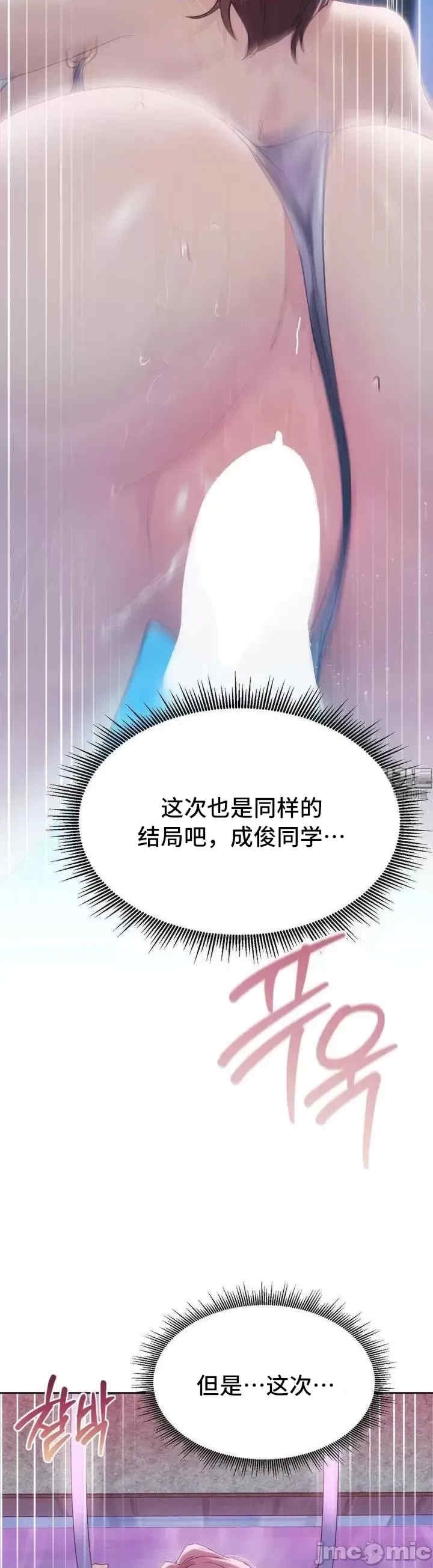 第39张