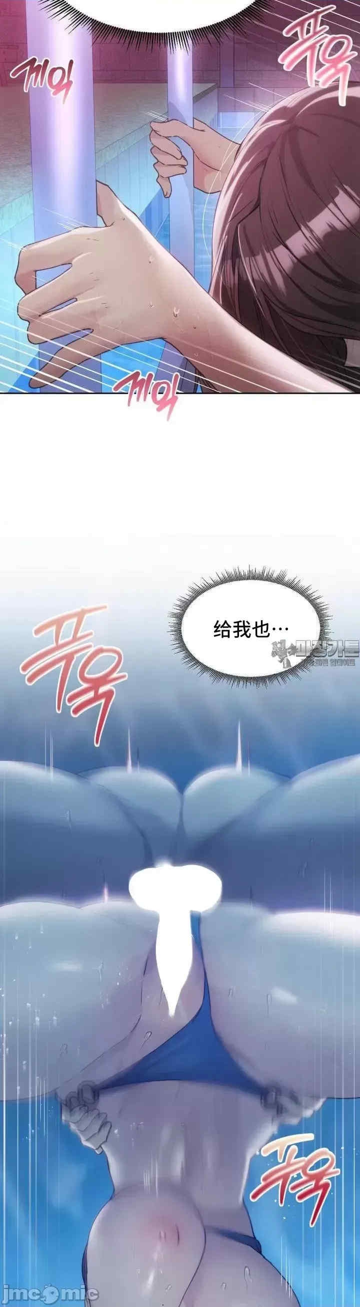 第42张