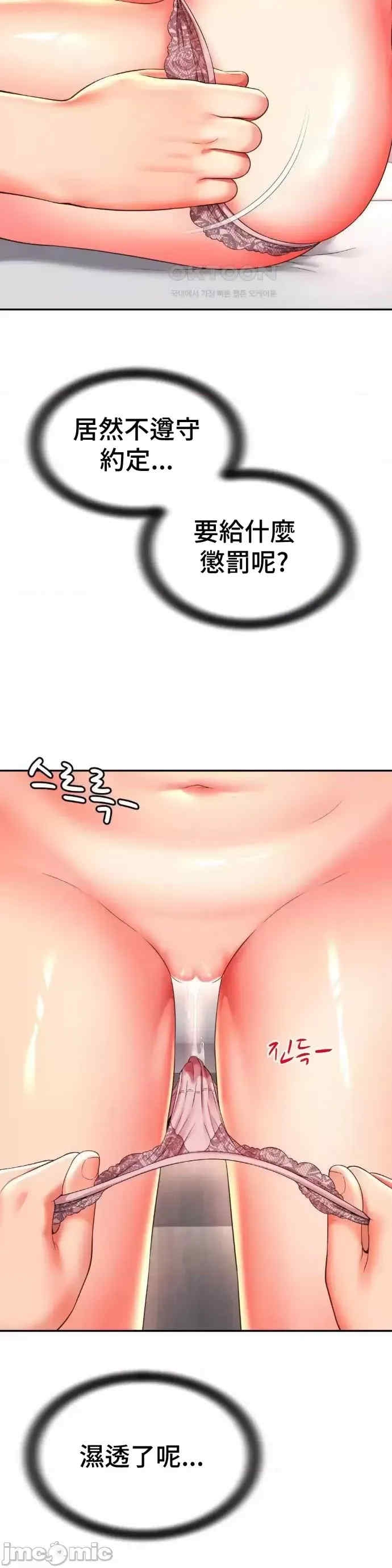第4张