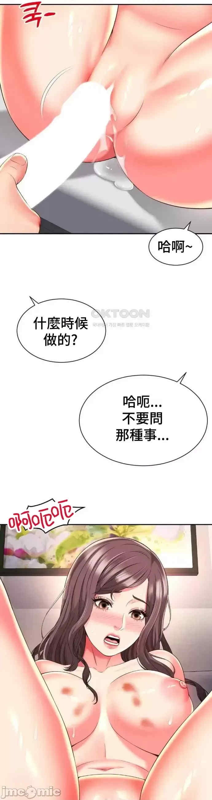 第6张