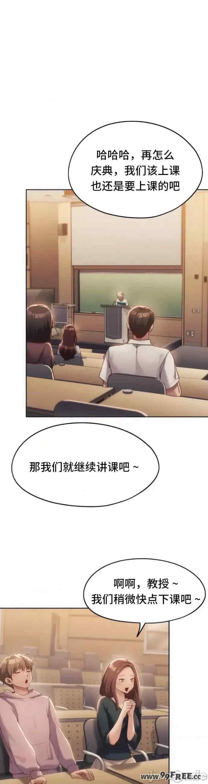 第36张