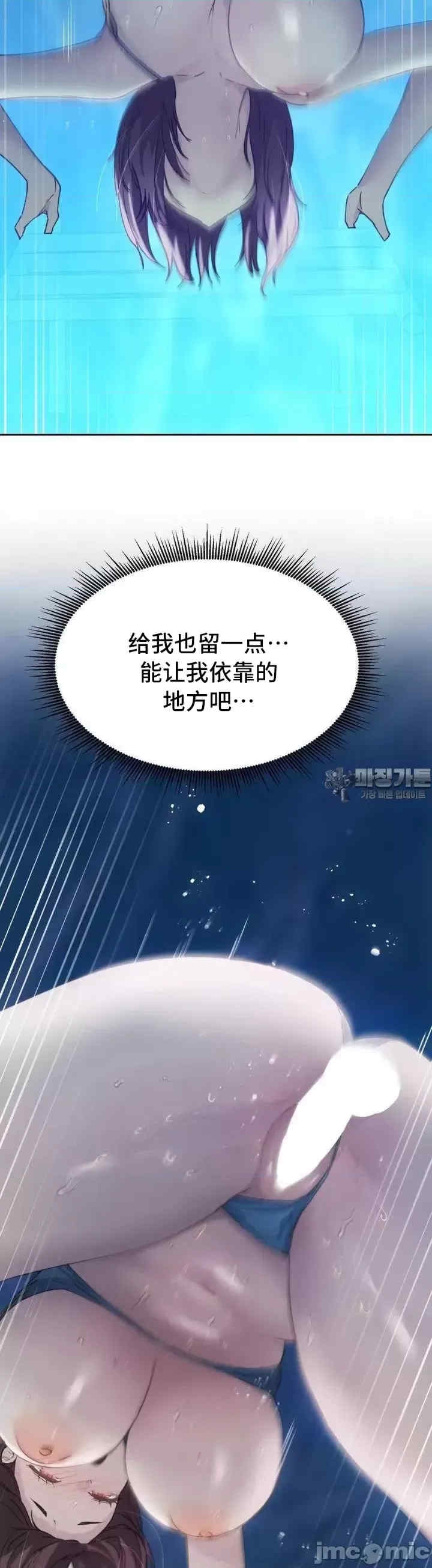 第43张