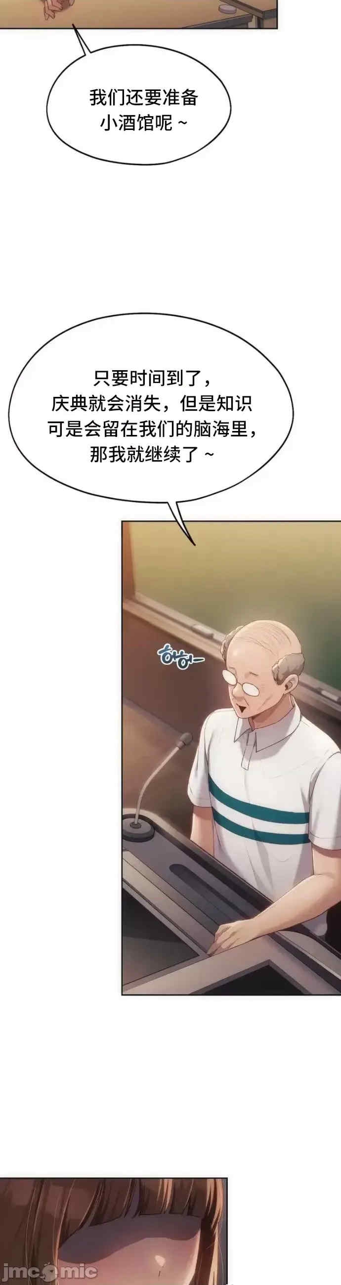 第37张